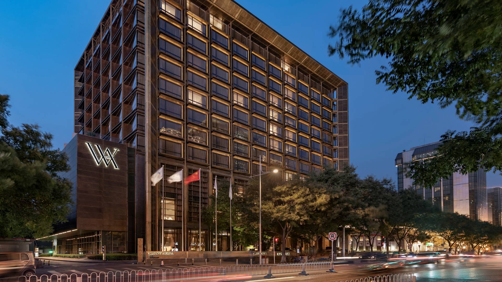 Waldorf Astoria Beijing