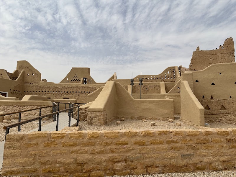 At-Turaif District (Historic Diriyah)