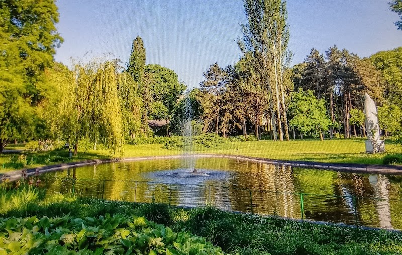 Dunavski Park