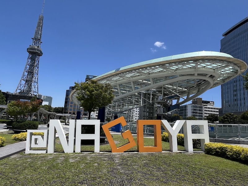Hisaya-odori Park & Oasis 21