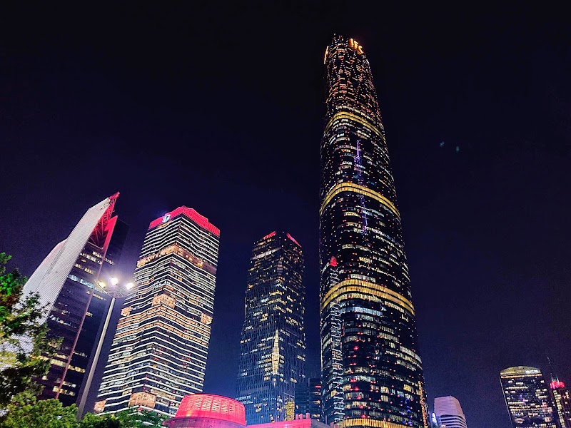 Huacheng Square & Flower City Plaza