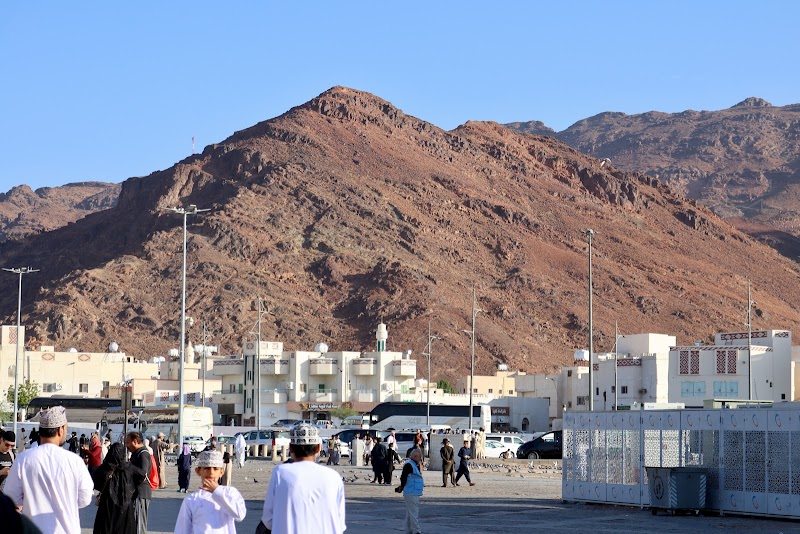 Mount Uhud & Uhud Battlefield Area