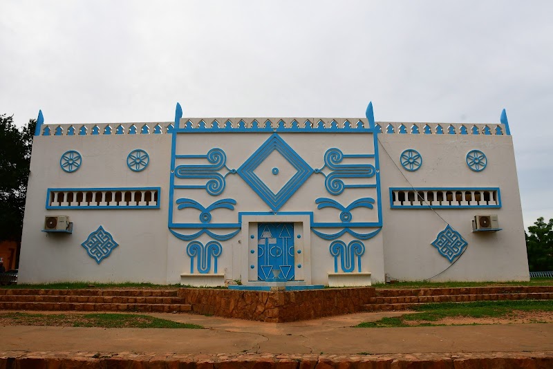 Musée National Boubou Hama