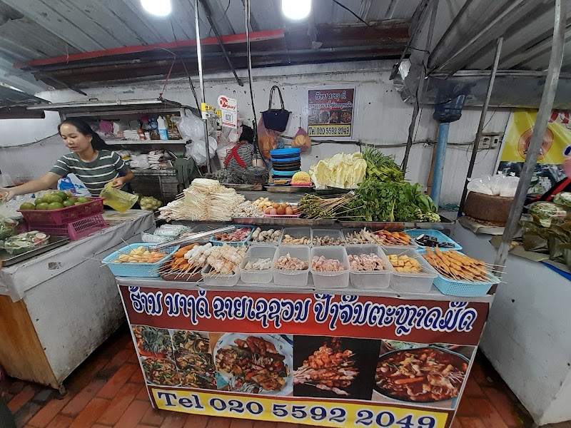 Night Market Stroll
