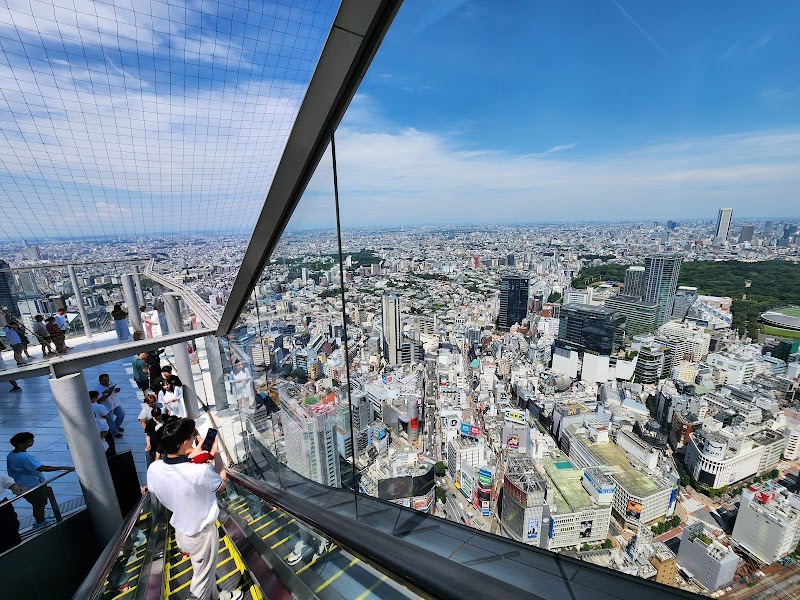 Shibuya Sky Observation Deck