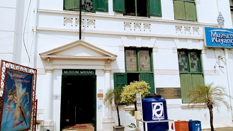 Wayang Museum (Puppet Museum)