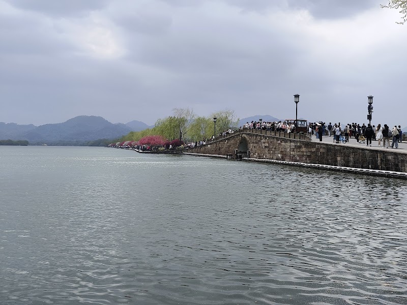 West Lake Lakeside Promenade & Broken Bridge